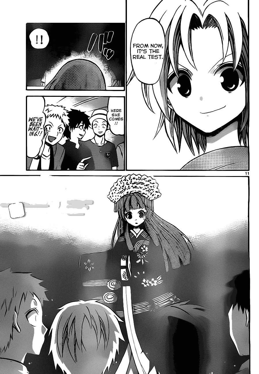 Kunisaki Izumo no Jijou Chapter 47 page 13 - Chapter 47: Princess Izumo Style!!? Apprentice-intake Test!!