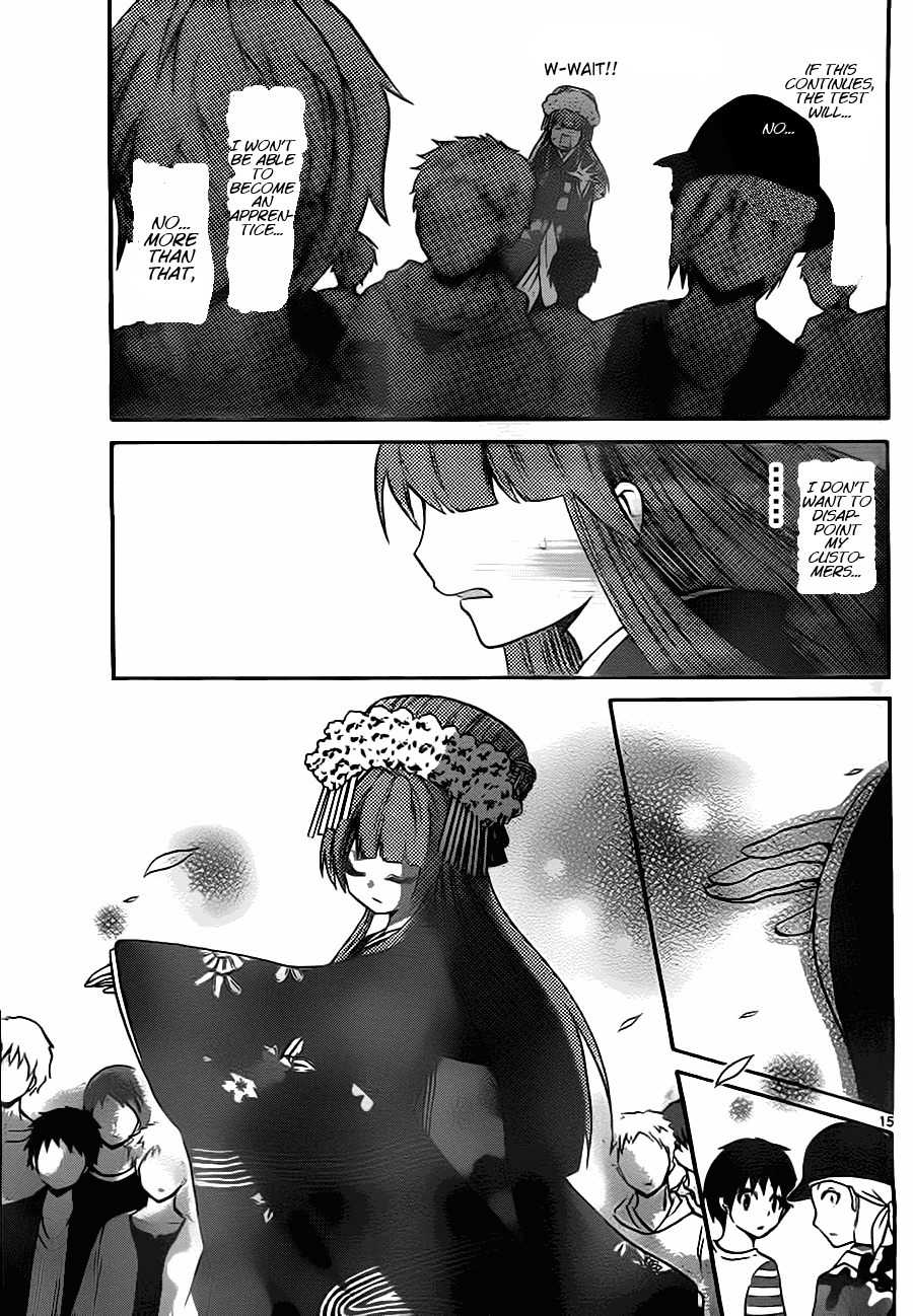 Kunisaki Izumo no Jijou Chapter 47 page 17 - Chapter 47: Princess Izumo Style!!? Apprentice-intake Test!!