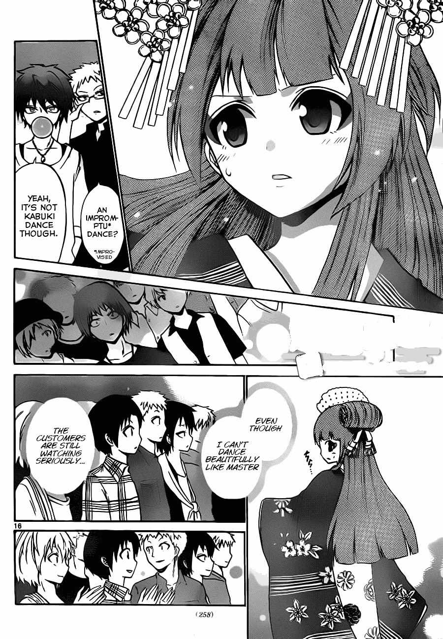 Kunisaki Izumo no Jijou Chapter 47 page 18 - Chapter 47: Princess Izumo Style!!? Apprentice-intake Test!!