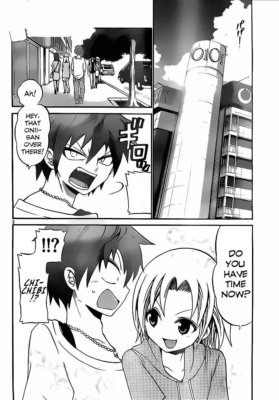 Kunisaki Izumo no Jijou Chapter 47 page 3 - Chapter 47: Princess Izumo Style!!? Apprentice-intake Test!!