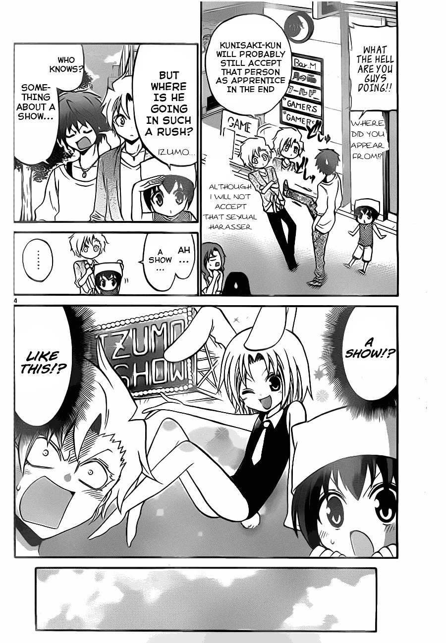 Kunisaki Izumo no Jijou Chapter 47 page 6 - Chapter 47: Princess Izumo Style!!? Apprentice-intake Test!!