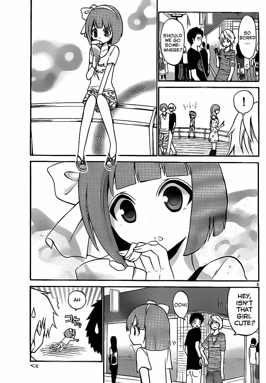 Kunisaki Izumo no Jijou Chapter 47 page 7 - Chapter 47: Princess Izumo Style!!? Apprentice-intake Test!!