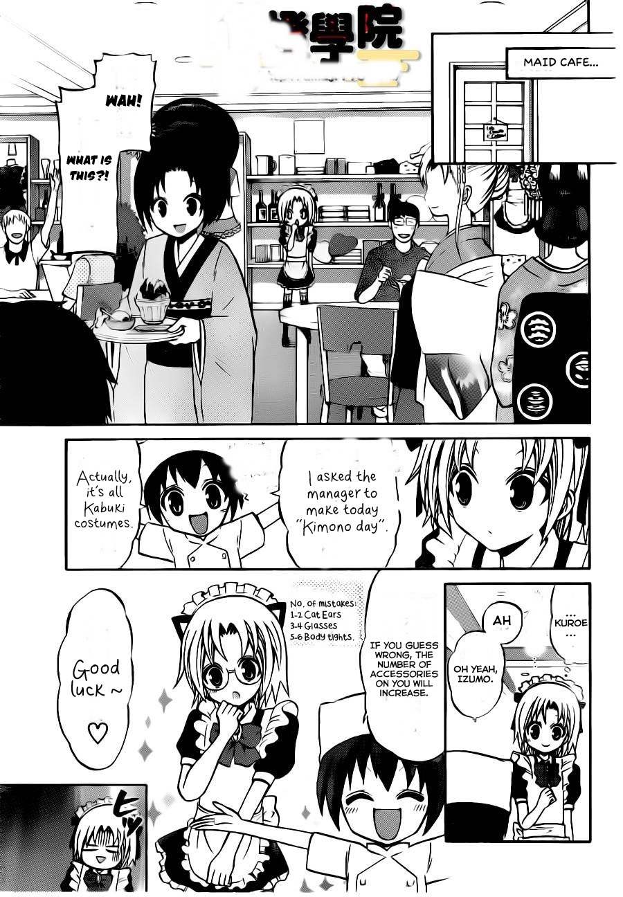 Kunisaki Izumo no Jijou Chapter 48 page 10 - Chapter 48: Some Personal Problems of Izumo Kunisaki