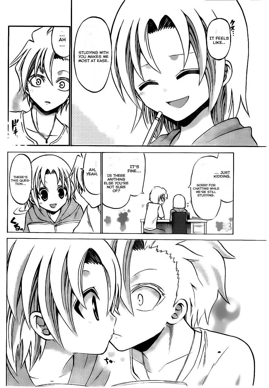 Kunisaki Izumo no Jijou Chapter 48 page 12 - Chapter 48: Some Personal Problems of Izumo Kunisaki