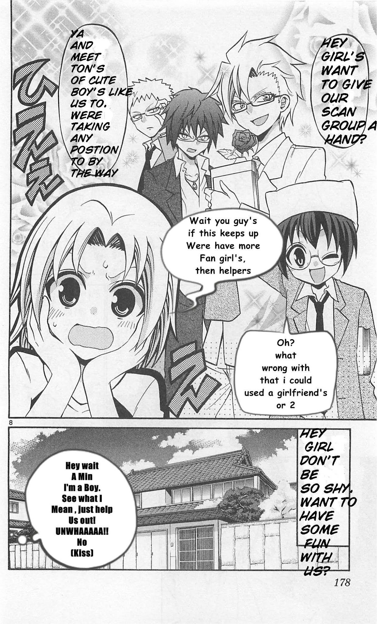 Kunisaki Izumo no Jijou Chapter 48 page 16 - Chapter 48: Some Personal Problems of Izumo Kunisaki