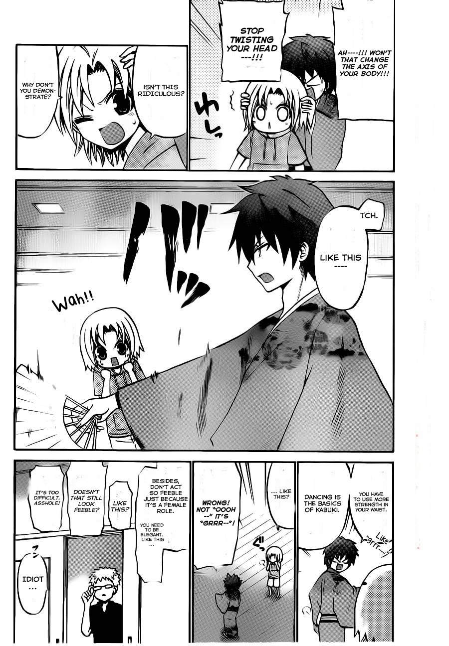 Kunisaki Izumo no Jijou Chapter 48 page 9 - Chapter 48: Some Personal Problems of Izumo Kunisaki
