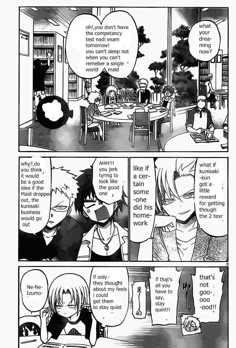 Kunisaki Izumo no Jijou Chapter 49 page 6 - Chapter 49: The Princess, The Test, and the Nadai Exam!!