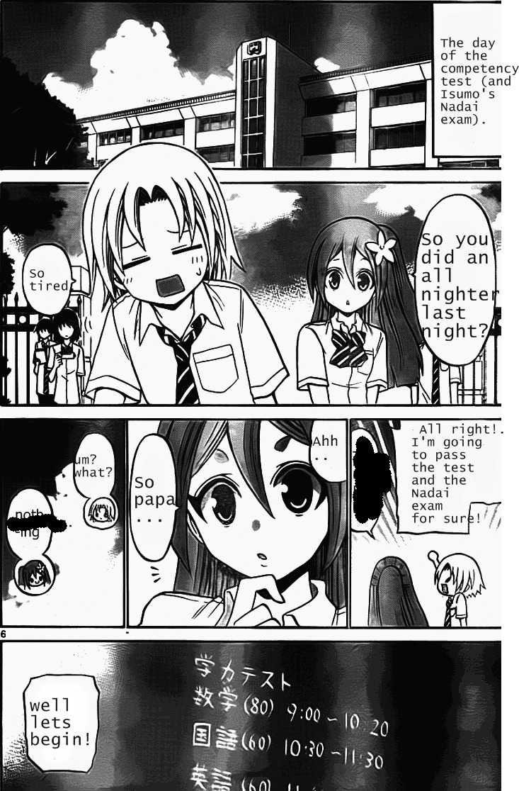 Kunisaki Izumo no Jijou Chapter 49 page 9 - Chapter 49: The Princess, The Test, and the Nadai Exam!!