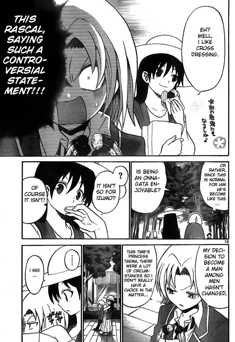 Kunisaki Izumo no Jijou Chapter 5 page 13 - Chapter 5: In Time!!? On the Eve of the Performance!!