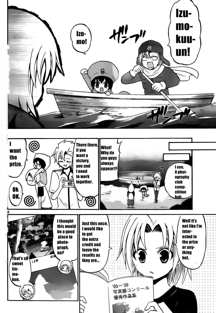 Kunisaki Izumo no Jijou Chapter 50 page 10 - Chapter 50