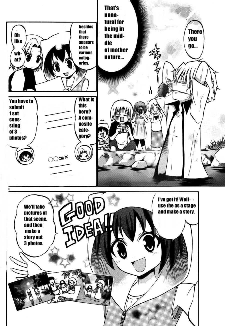 Kunisaki Izumo no Jijou Chapter 50 page 12 - Chapter 50