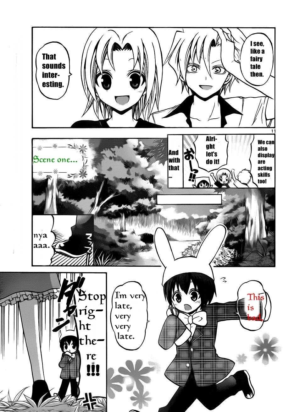 Kunisaki Izumo no Jijou Chapter 50 page 13 - Chapter 50