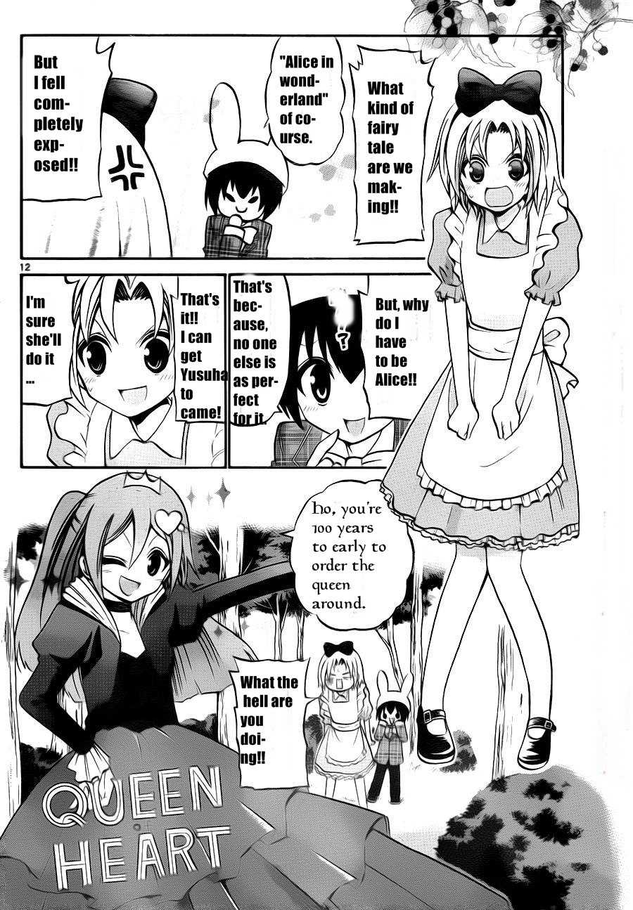Kunisaki Izumo no Jijou Chapter 50 page 14 - Chapter 50
