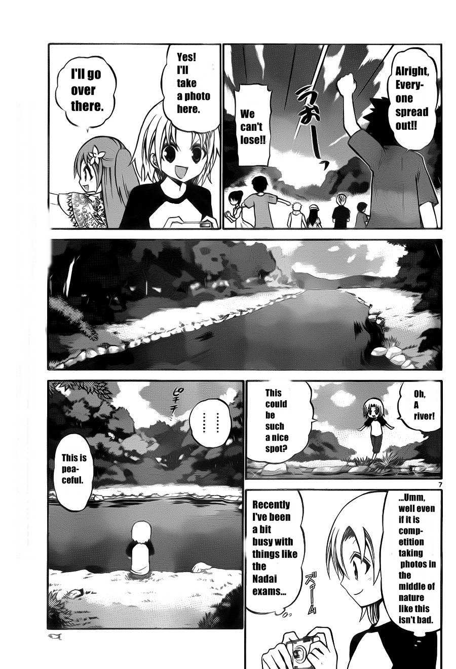 Kunisaki Izumo no Jijou Chapter 50 page 9 - Chapter 50