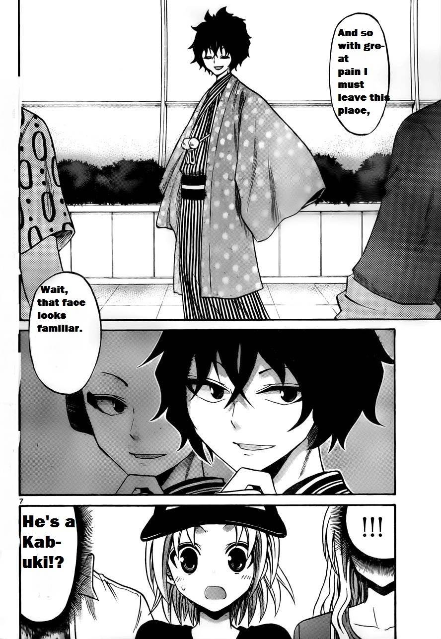 Kunisaki Izumo no Jijou Chapter 51 page 10 - Chapter 51