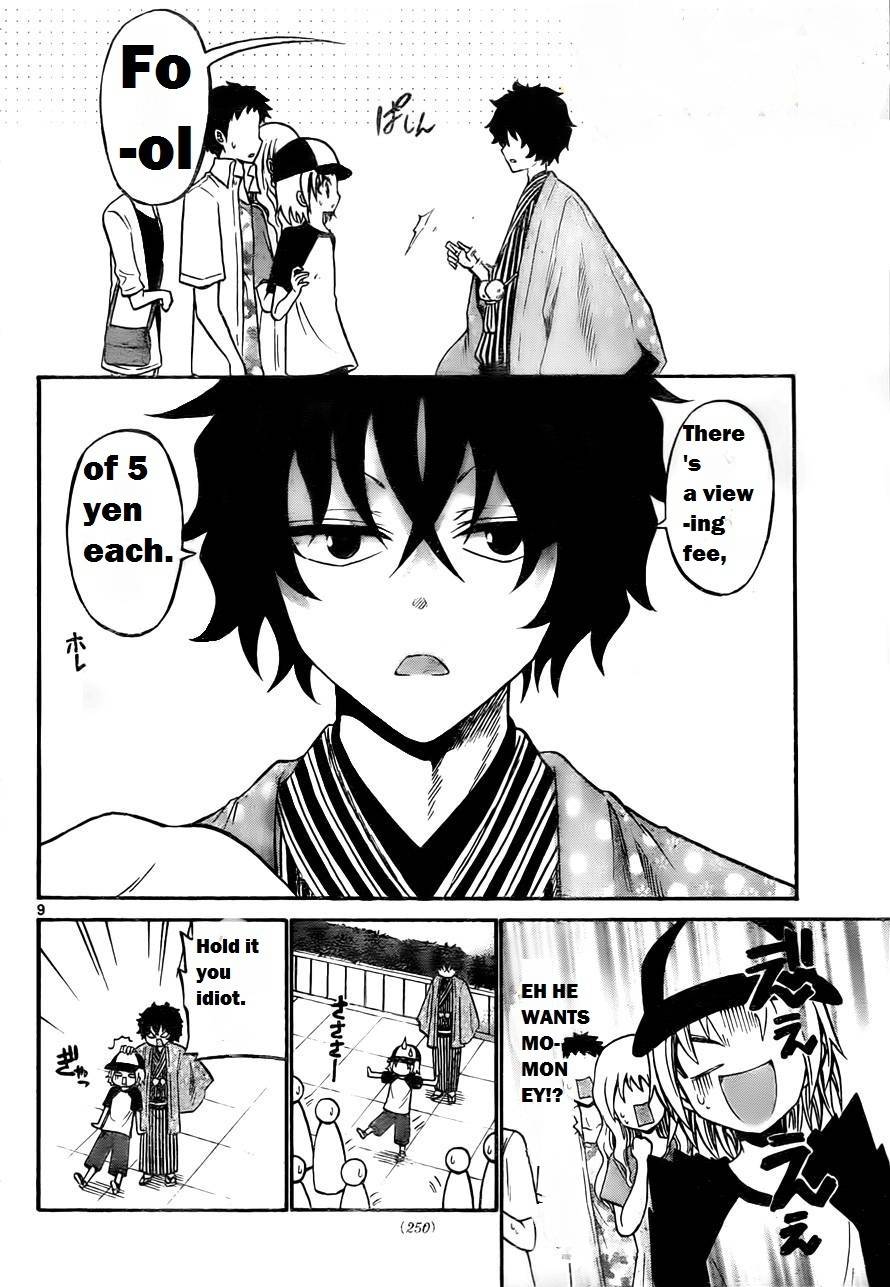 Kunisaki Izumo no Jijou Chapter 51 page 12 - Chapter 51