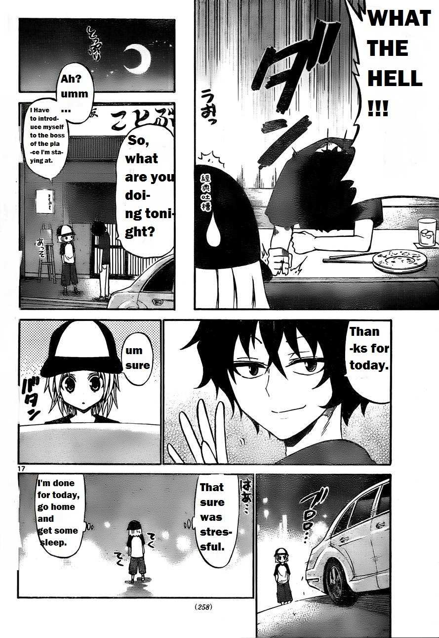 Kunisaki Izumo no Jijou Chapter 51 page 20 - Chapter 51