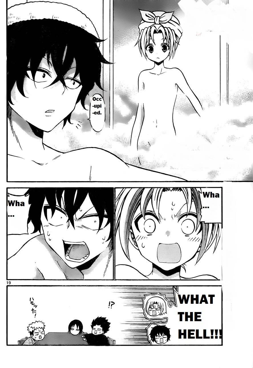 Kunisaki Izumo no Jijou Chapter 51 page 22 - Chapter 51