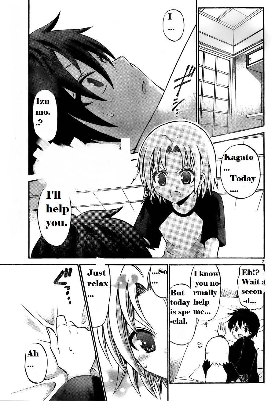 Kunisaki Izumo no Jijou Chapter 51 page 5 - Chapter 51