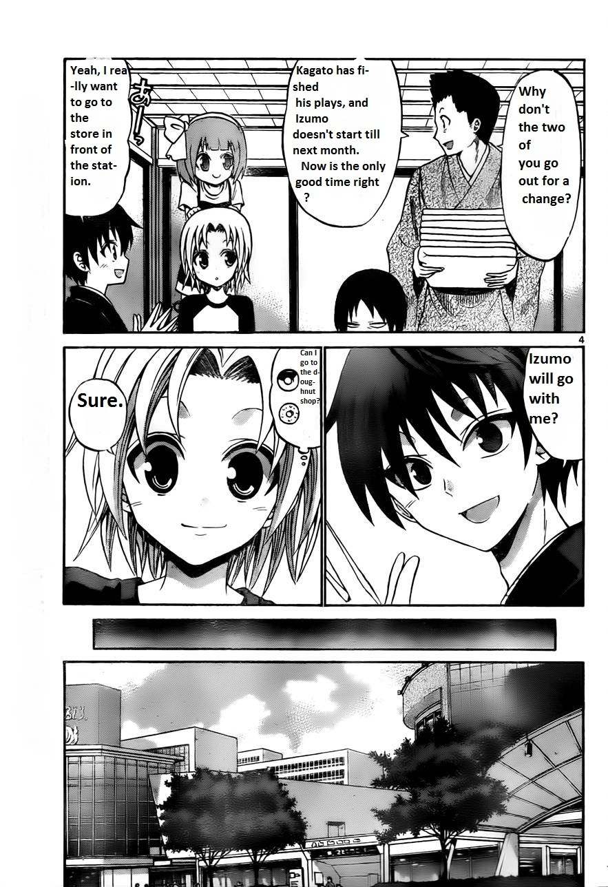 Kunisaki Izumo no Jijou Chapter 51 page 7 - Chapter 51