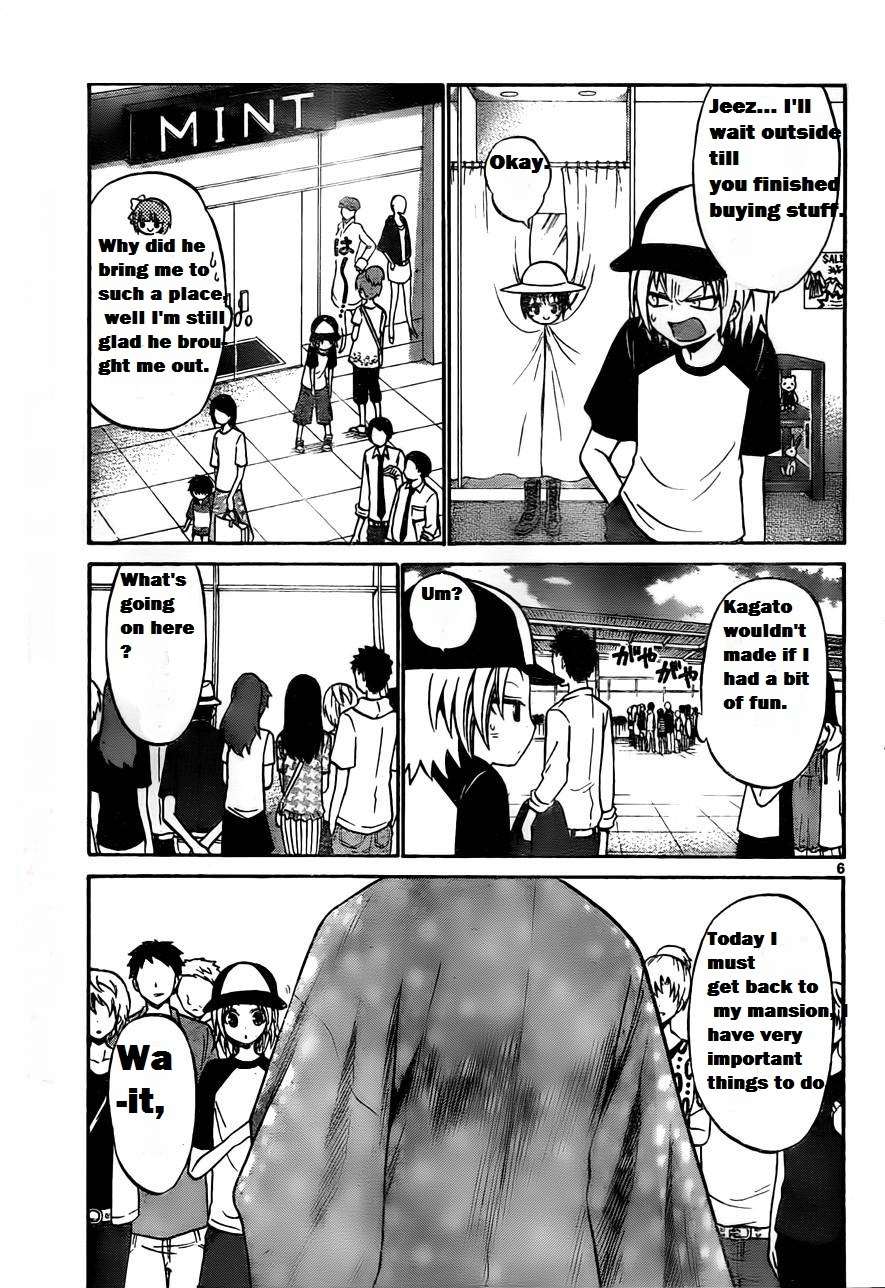 Kunisaki Izumo no Jijou Chapter 51 page 9 - Chapter 51