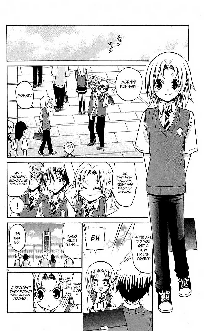 Kunisaki Izumo no Jijou Chapter 52 page 6 - Chapter 52: Confrontation of the East and West!!?