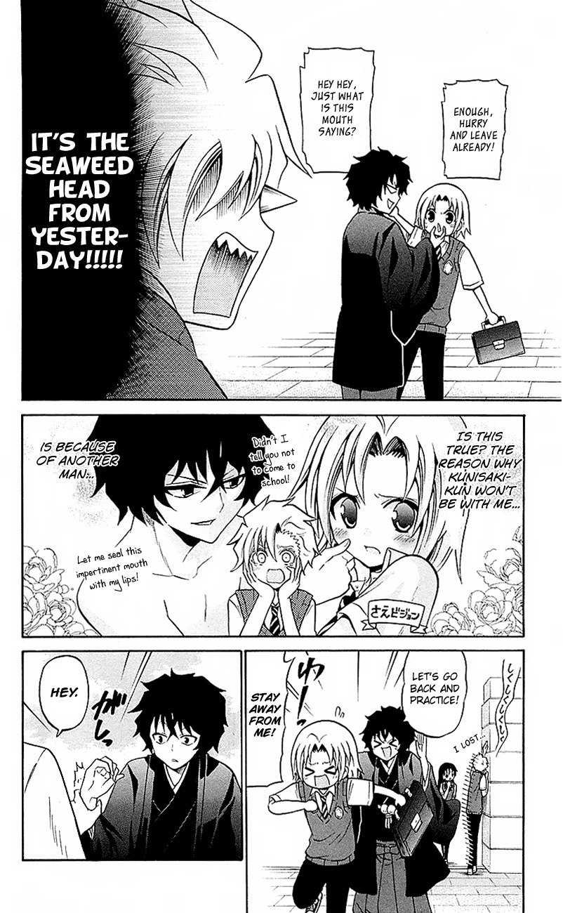 Kunisaki Izumo no Jijou Chapter 52 page 8 - Chapter 52: Confrontation of the East and West!!?