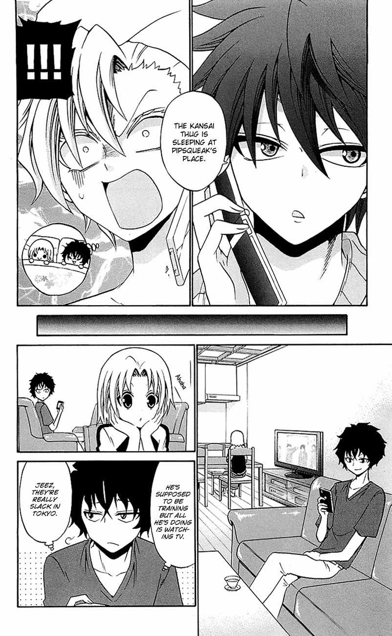 Kunisaki Izumo no Jijou Chapter 53 page 10 - Chapter 53: Kamigata's Play Stirs Up Trouble!!?