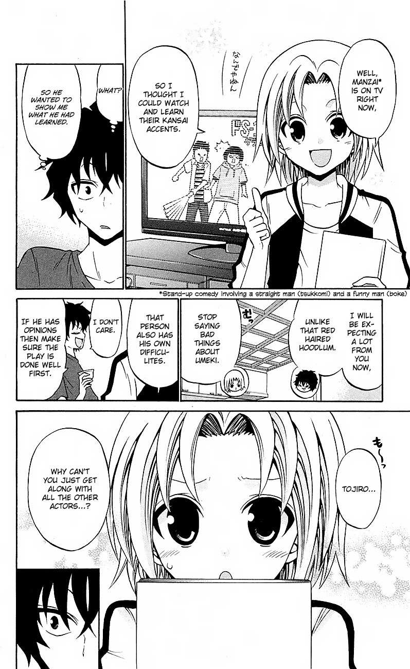 Kunisaki Izumo no Jijou Chapter 53 page 12 - Chapter 53: Kamigata's Play Stirs Up Trouble!!?