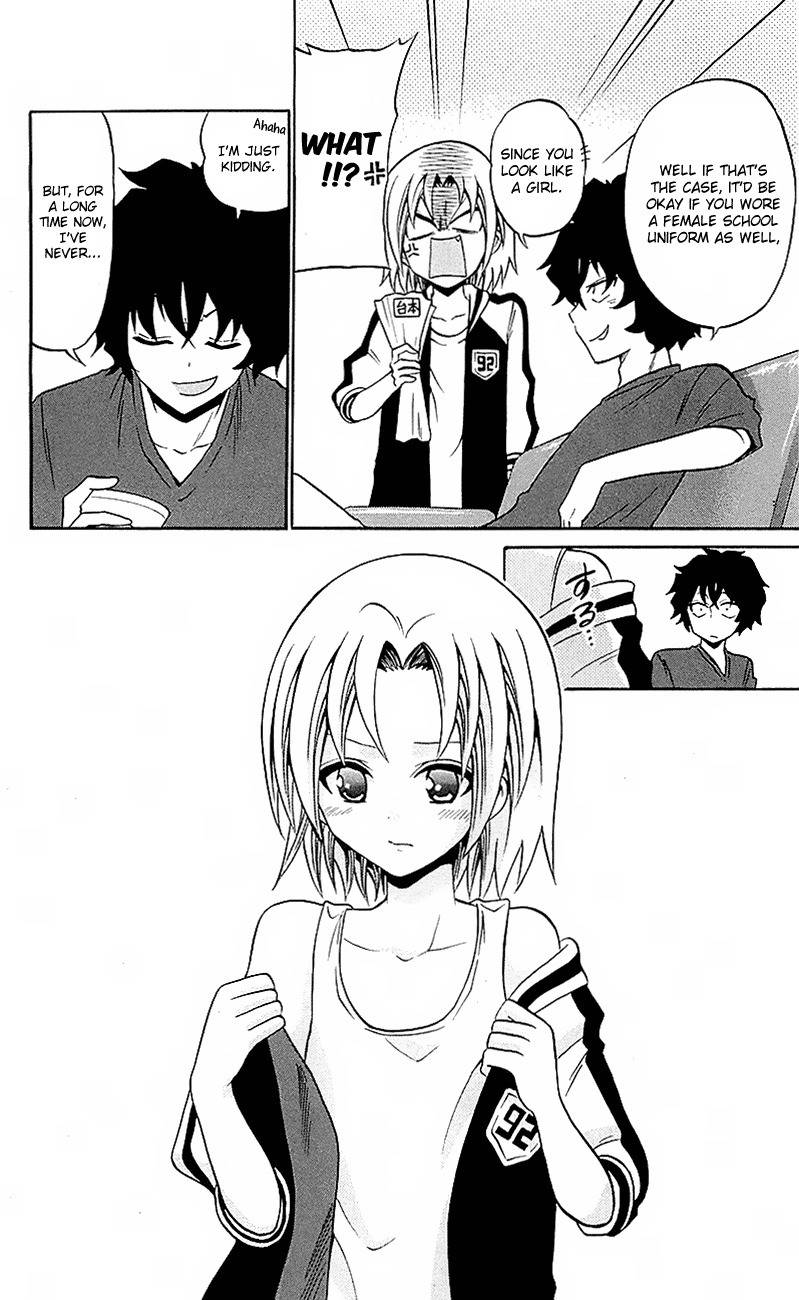 Kunisaki Izumo no Jijou Chapter 53 page 14 - Chapter 53: Kamigata's Play Stirs Up Trouble!!?