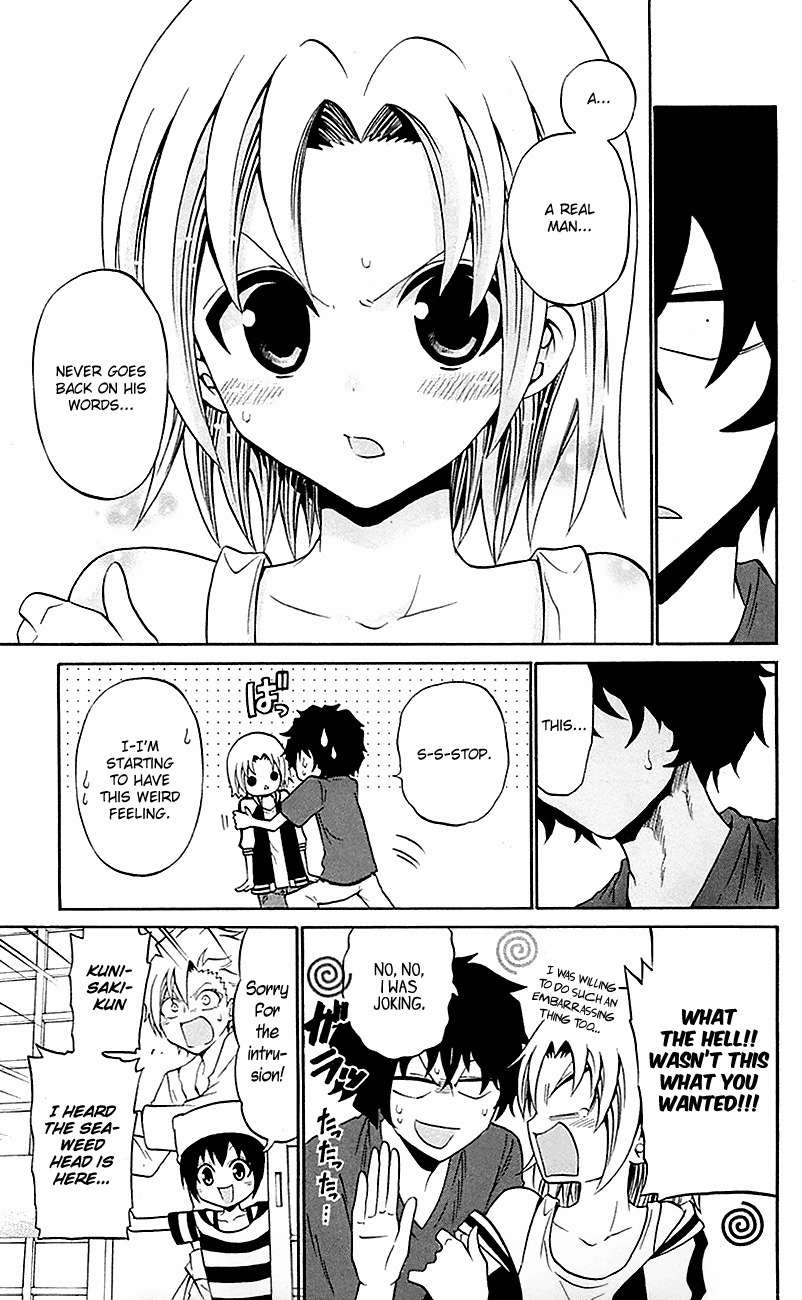 Kunisaki Izumo no Jijou Chapter 53 page 15 - Chapter 53: Kamigata's Play Stirs Up Trouble!!?