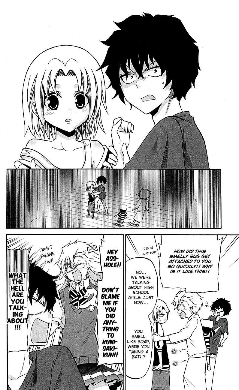 Kunisaki Izumo no Jijou Chapter 53 page 16 - Chapter 53: Kamigata's Play Stirs Up Trouble!!?