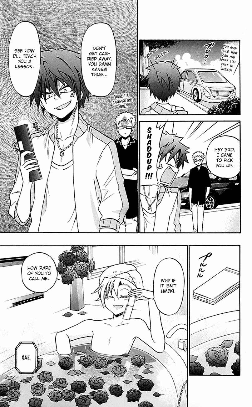 Kunisaki Izumo no Jijou Chapter 53 page 9 - Chapter 53: Kamigata's Play Stirs Up Trouble!!?