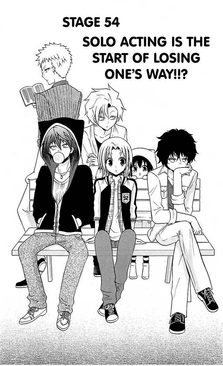 Kunisaki Izumo no Jijou Chapter 54 page 1 - Chapter 54: Solo Acting is the Start of Losing One's Way!!?
