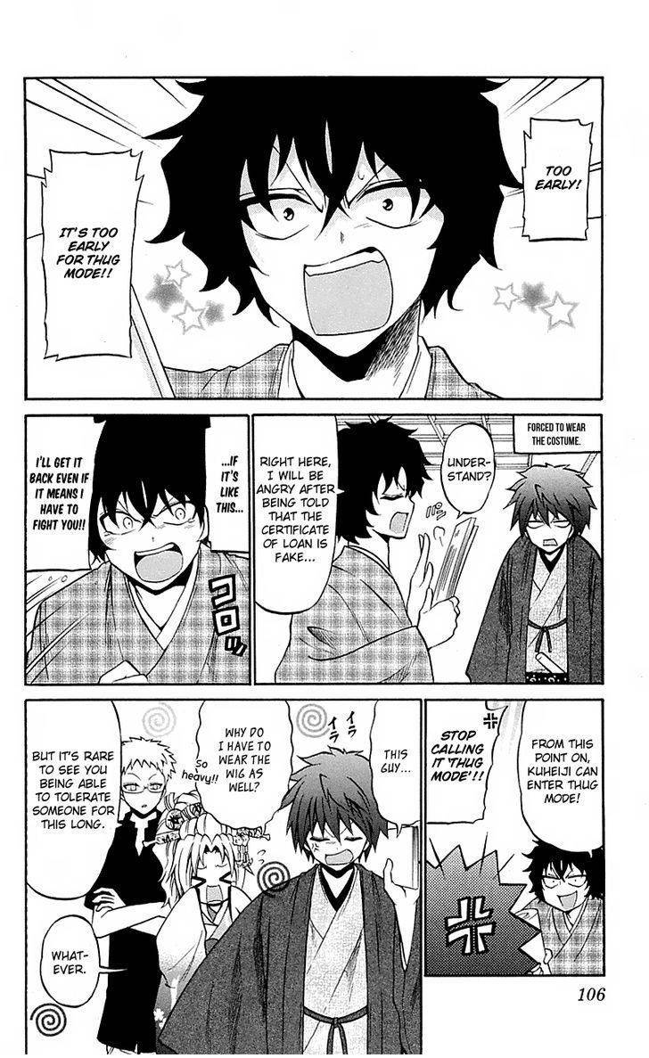 Kunisaki Izumo no Jijou Chapter 54 page 10 - Chapter 54: Solo Acting is the Start of Losing One's Way!!?
