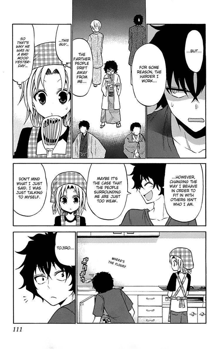 Kunisaki Izumo no Jijou Chapter 54 page 15 - Chapter 54: Solo Acting is the Start of Losing One's Way!!?