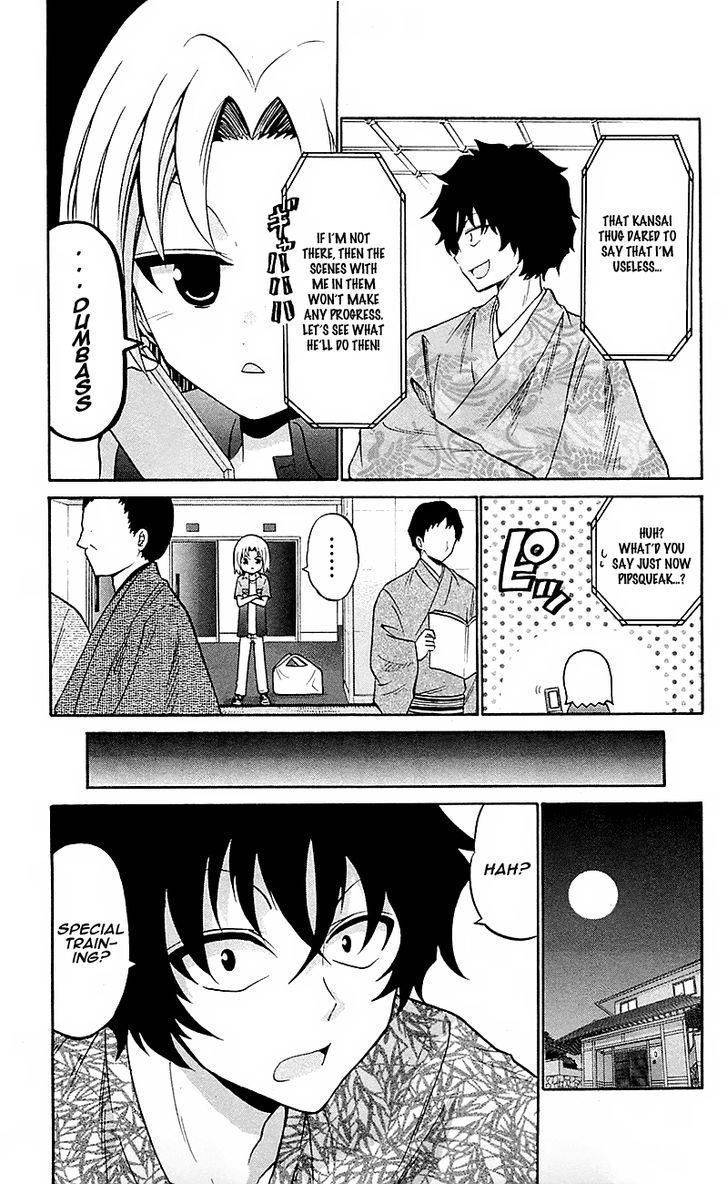 Kunisaki Izumo no Jijou Chapter 54 page 5 - Chapter 54: Solo Acting is the Start of Losing One's Way!!?