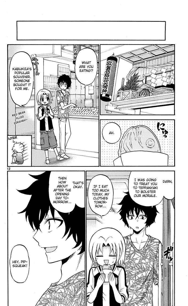 Kunisaki Izumo no Jijou Chapter 55 page 12 - Chapter 55: Enkindle the Flame Within Tojiro!!!