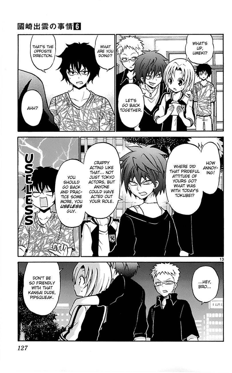 Kunisaki Izumo no Jijou Chapter 55 page 13 - Chapter 55: Enkindle the Flame Within Tojiro!!!