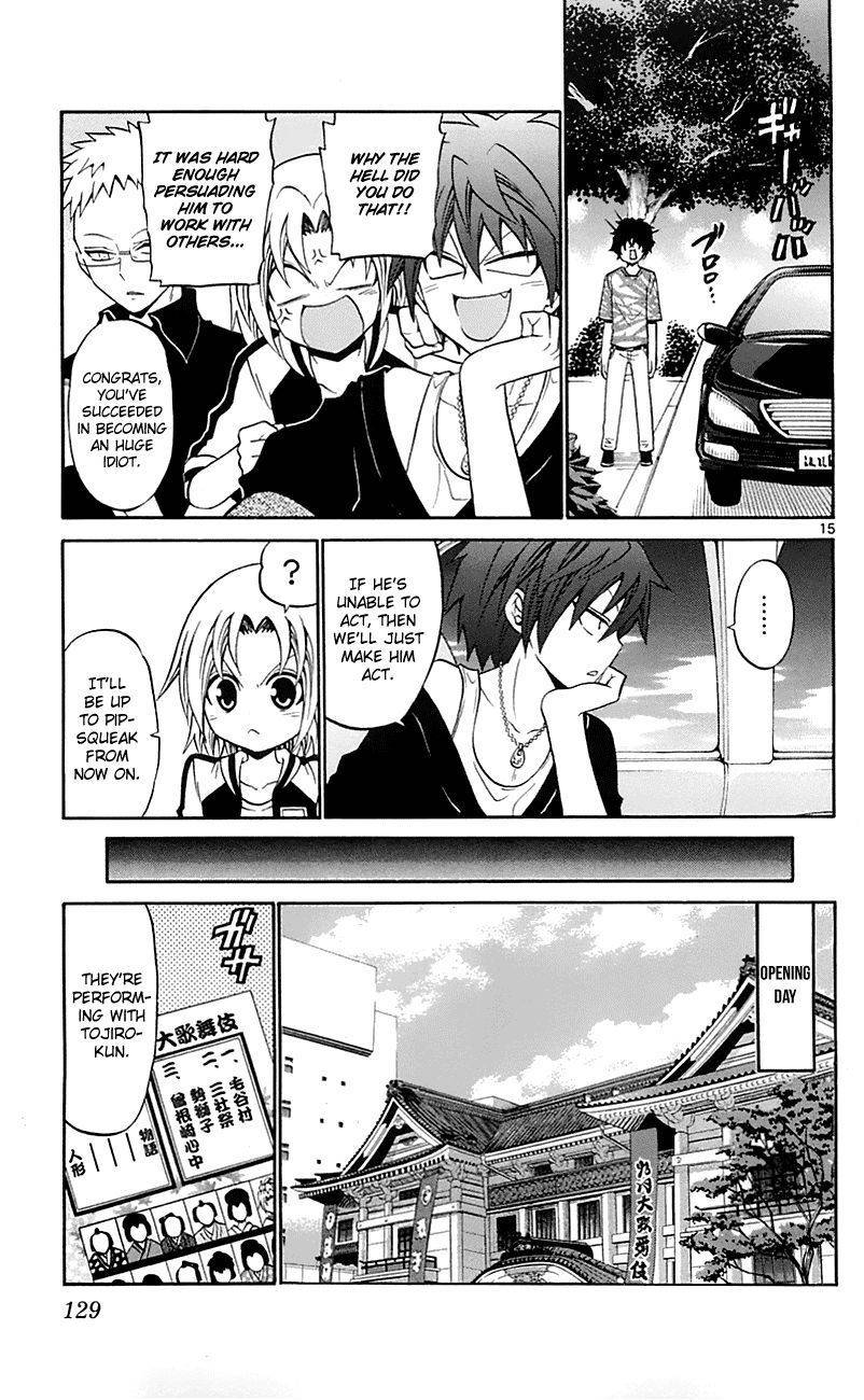 Kunisaki Izumo no Jijou Chapter 55 page 15 - Chapter 55: Enkindle the Flame Within Tojiro!!!