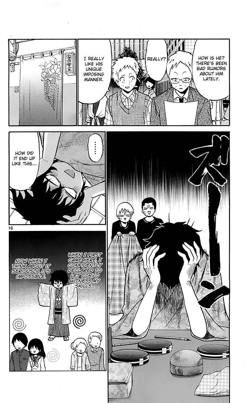 Kunisaki Izumo no Jijou Chapter 55 page 16 - Chapter 55: Enkindle the Flame Within Tojiro!!!
