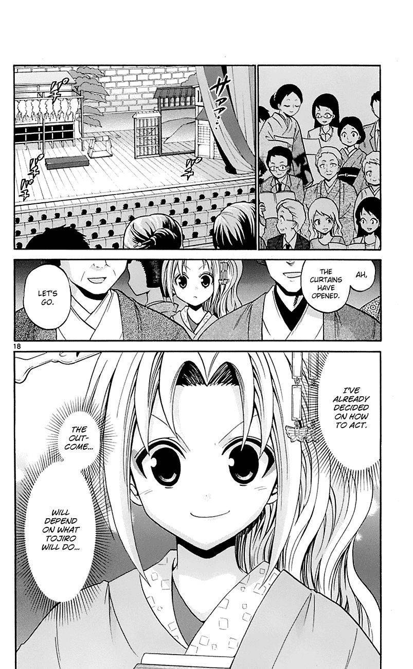 Kunisaki Izumo no Jijou Chapter 55 page 18 - Chapter 55: Enkindle the Flame Within Tojiro!!!