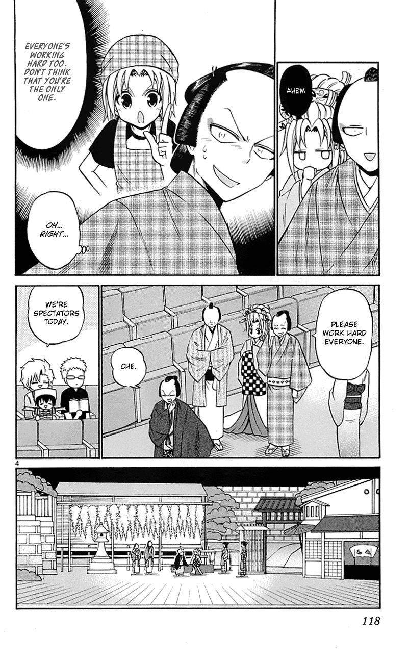 Kunisaki Izumo no Jijou Chapter 55 page 4 - Chapter 55: Enkindle the Flame Within Tojiro!!!