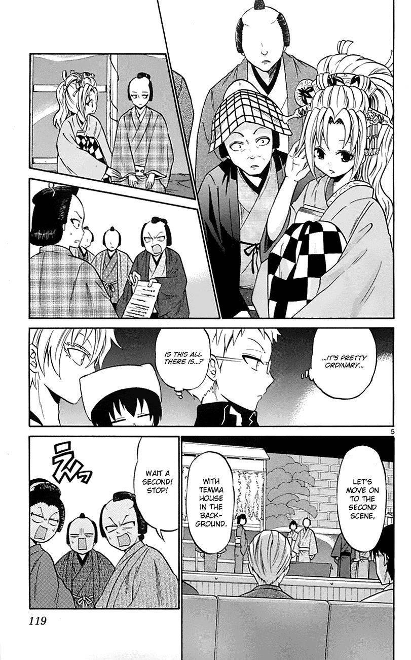 Kunisaki Izumo no Jijou Chapter 55 page 5 - Chapter 55: Enkindle the Flame Within Tojiro!!!