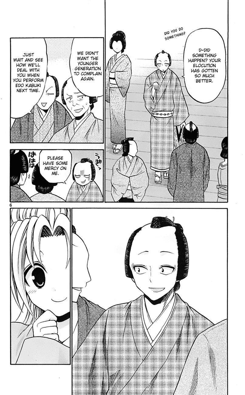 Kunisaki Izumo no Jijou Chapter 55 page 6 - Chapter 55: Enkindle the Flame Within Tojiro!!!