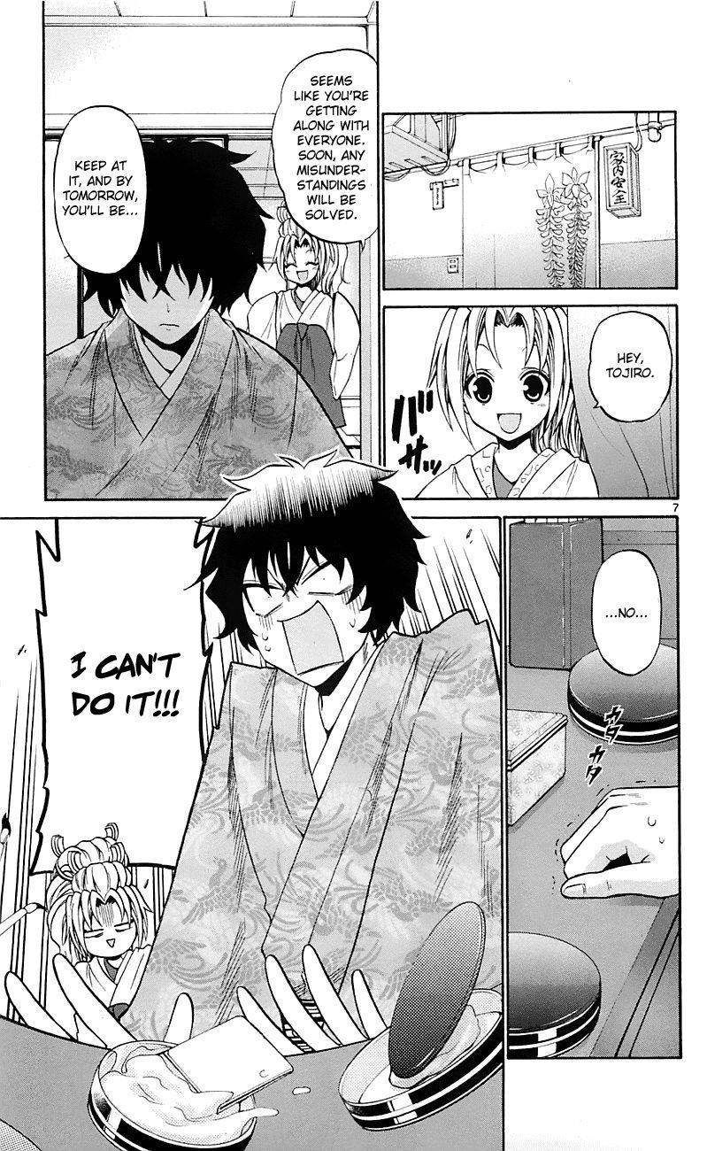 Kunisaki Izumo no Jijou Chapter 55 page 7 - Chapter 55: Enkindle the Flame Within Tojiro!!!