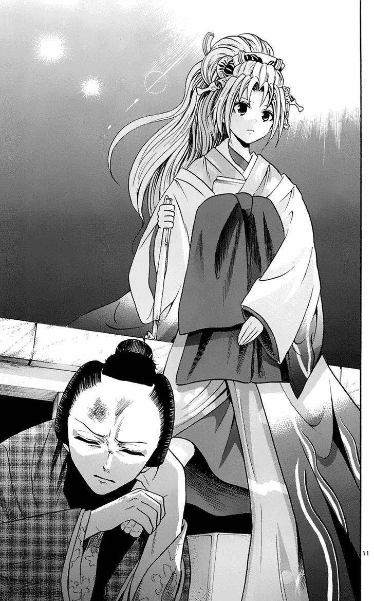 Kunisaki Izumo no Jijou Chapter 56 page 11 - Chapter 56: Pay Attention to the Emotions of Sonezaki Forest