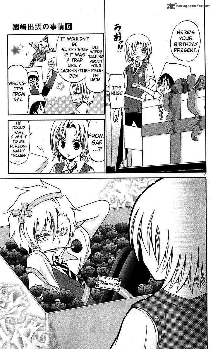 Kunisaki Izumo no Jijou Chapter 57 page 11 - Chapter 57: Izumo's Special But Complicated Da
