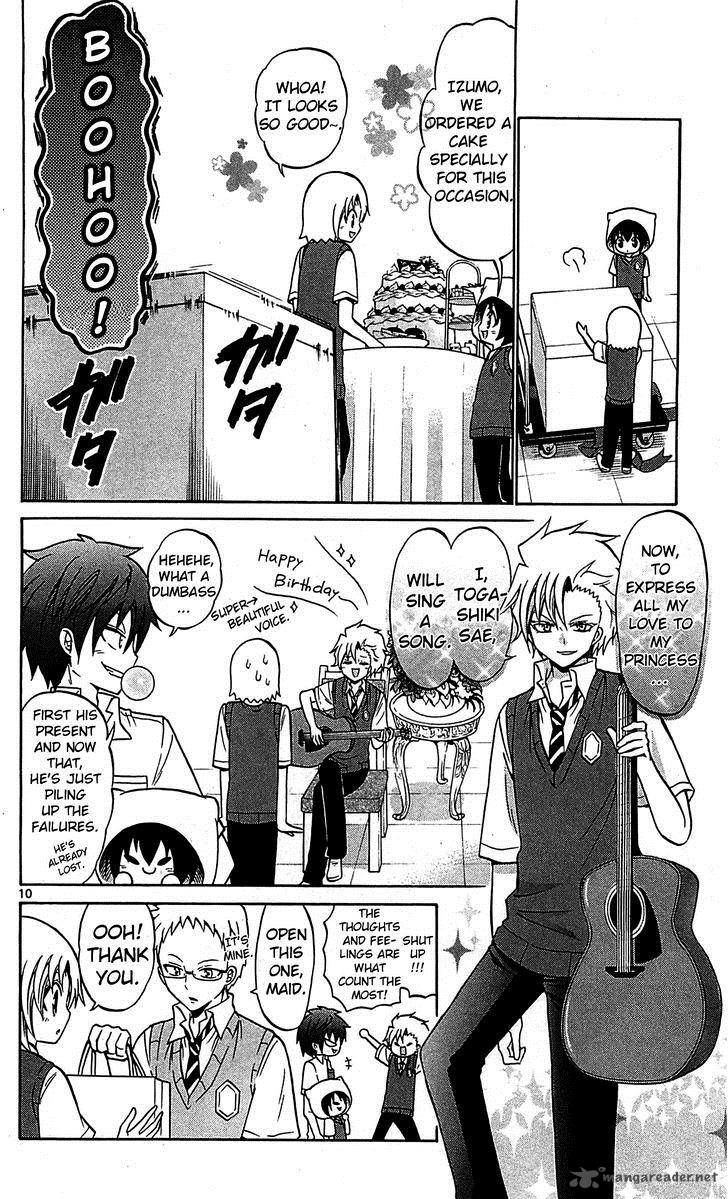Kunisaki Izumo no Jijou Chapter 57 page 12 - Chapter 57: Izumo's Special But Complicated Da