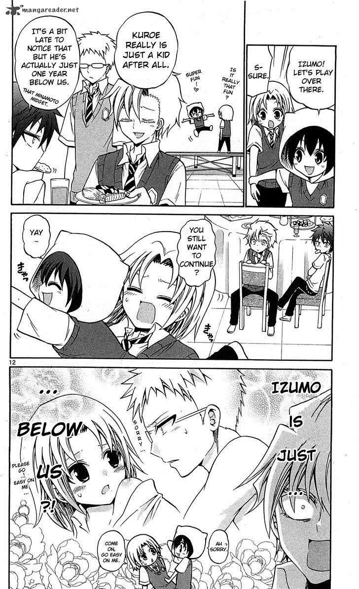 Kunisaki Izumo no Jijou Chapter 57 page 14 - Chapter 57: Izumo's Special But Complicated Da